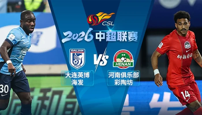 Pertandingan Sengit di Liga Tiongkok: Henan FC dan Dalian Yingbo Tampil Memukau