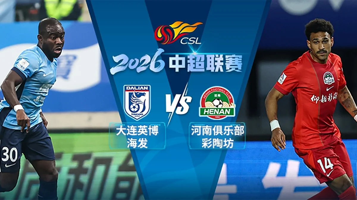 Pertandingan Sengit di Liga Tiongkok: Henan FC dan Dalian Yingbo Tampil Memukau