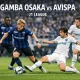 Pertarungan Sengit di J1 League: Mito Hollyhock vs Gamba Osaka